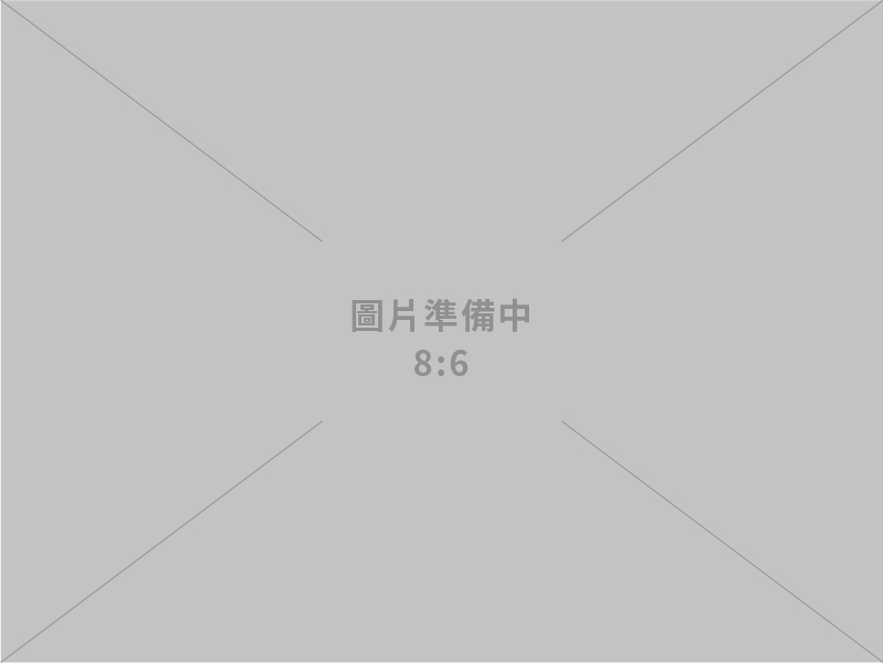 鉅樺工程顧問有限公司